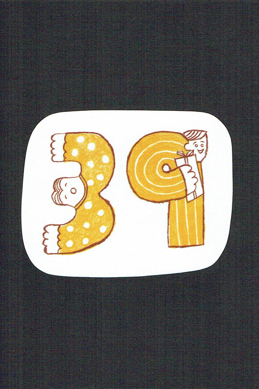 ますたにあやこ いろいろシール seal 12