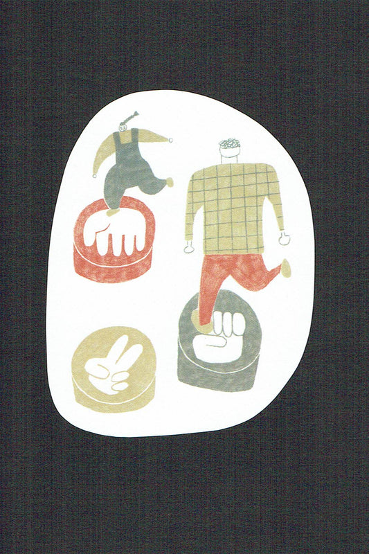 ますたにあやこ いろいろシール seal 21