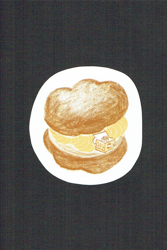 ますたにあやこ いろいろシール seal 30