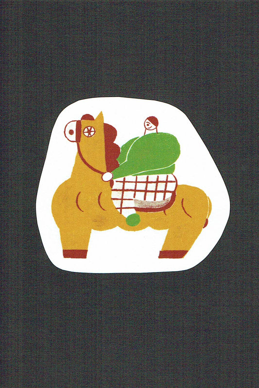 ますたにあやこ いろいろシール seal 53