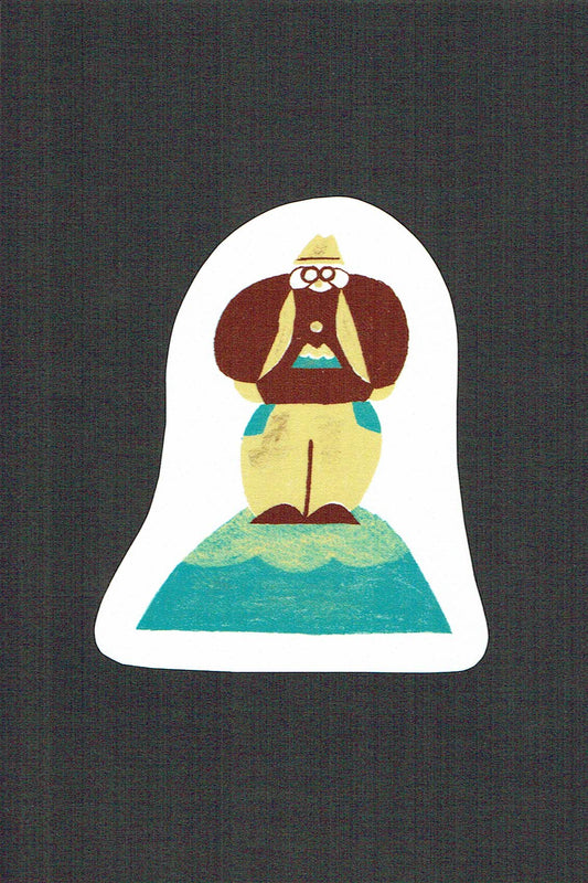 ますたにあやこ いろいろシール seal 54