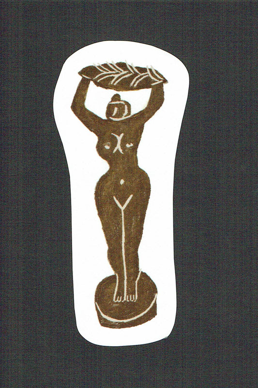 ますたにあやこ いろいろシール seal 57