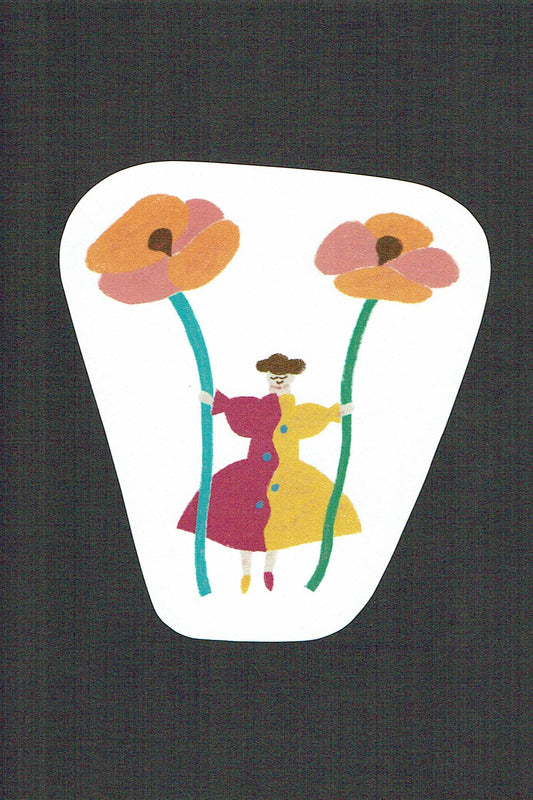 ますたにあやこ いろいろシール seal 67