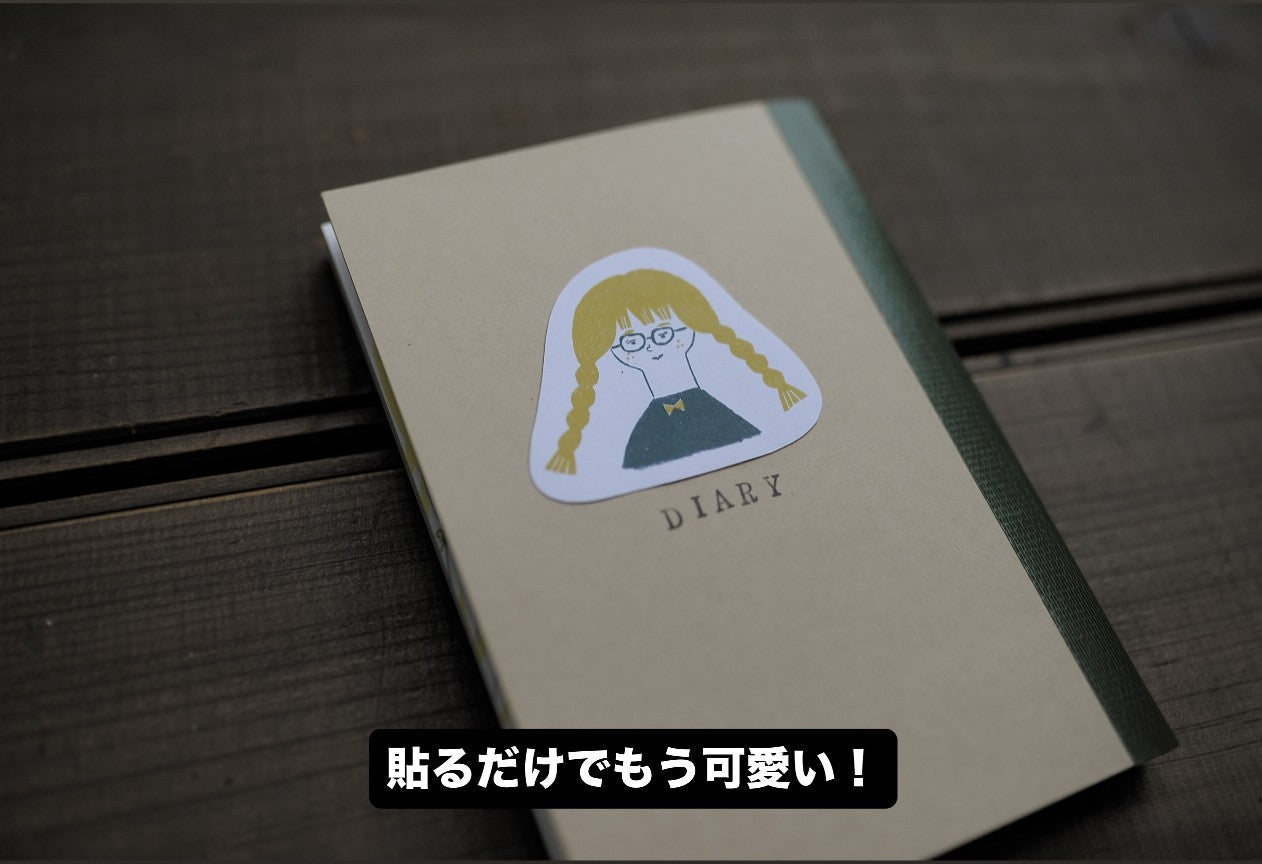 ますたにあやこ いろいろシール seal 68