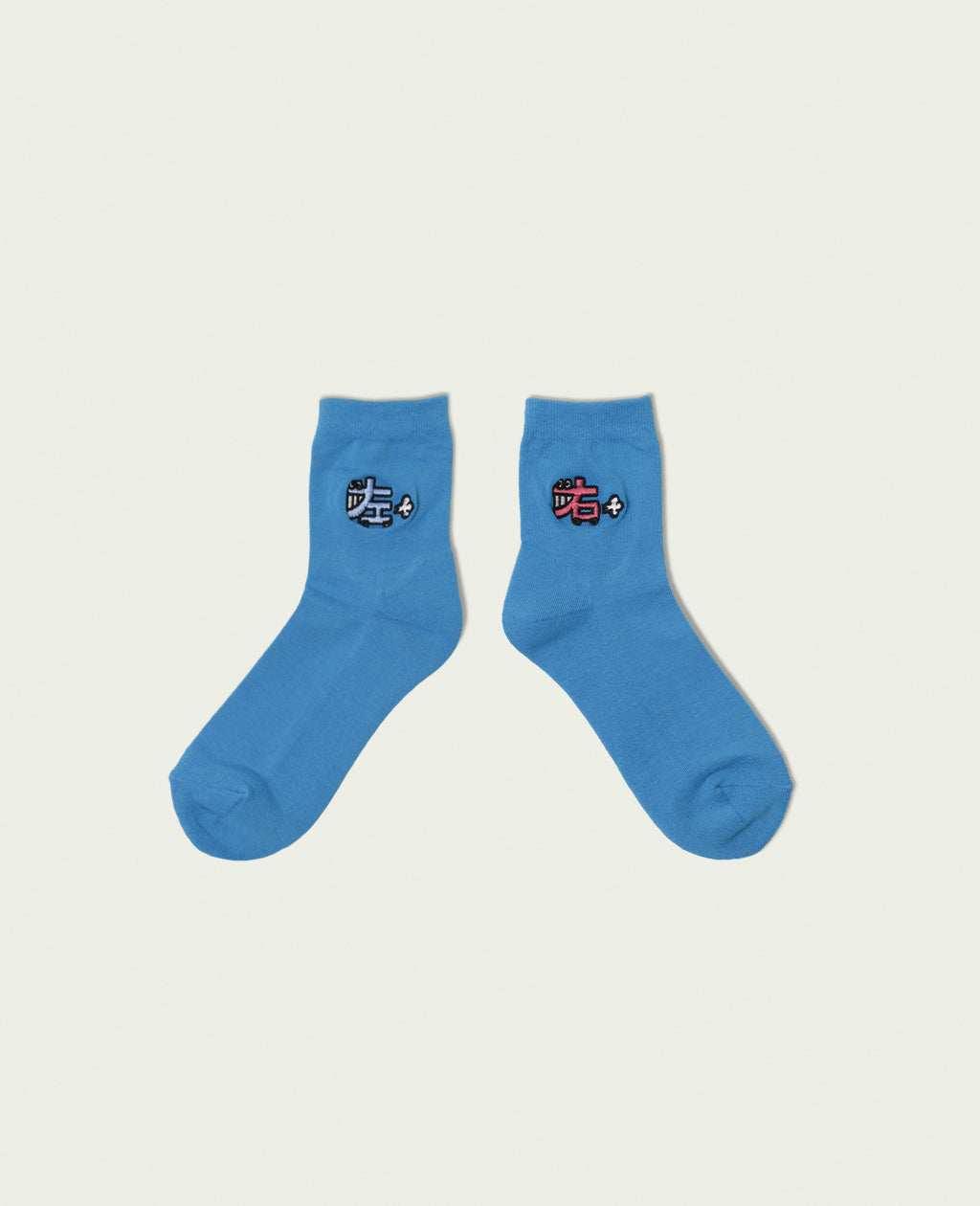 ネゴシックスの靴下NEOGSOCKS(ネゴソックス) みぎひだり パイルソックス
