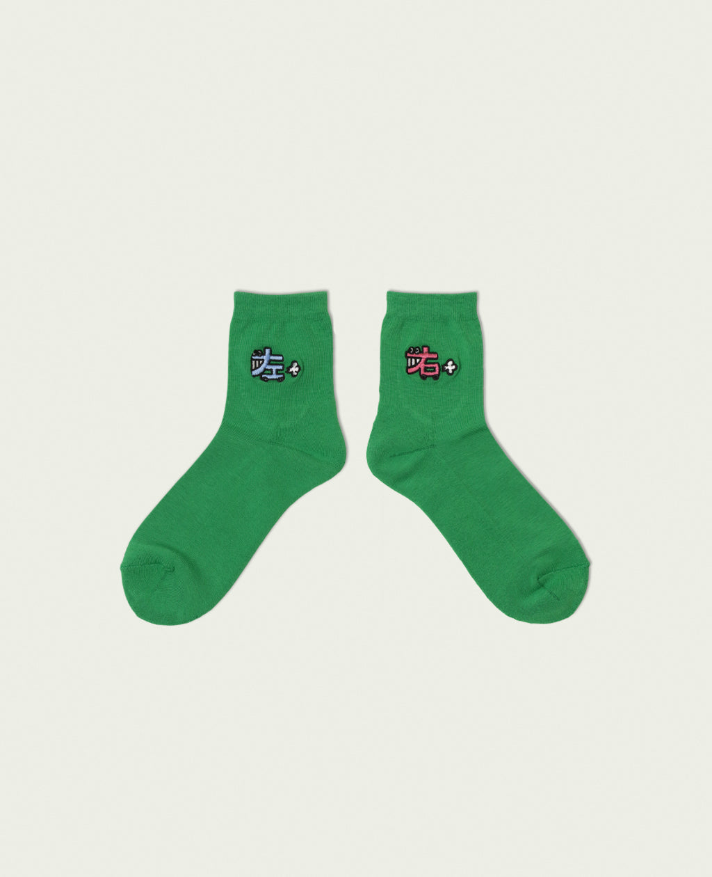 ネゴシックスの靴下NEOGSOCKS(ネゴソックス) みぎひだり パイルソックス
