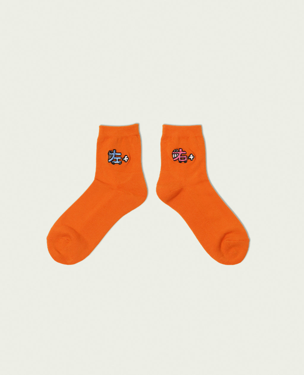 ネゴシックスの靴下NEOGSOCKS(ネゴソックス) みぎひだり パイルソックス