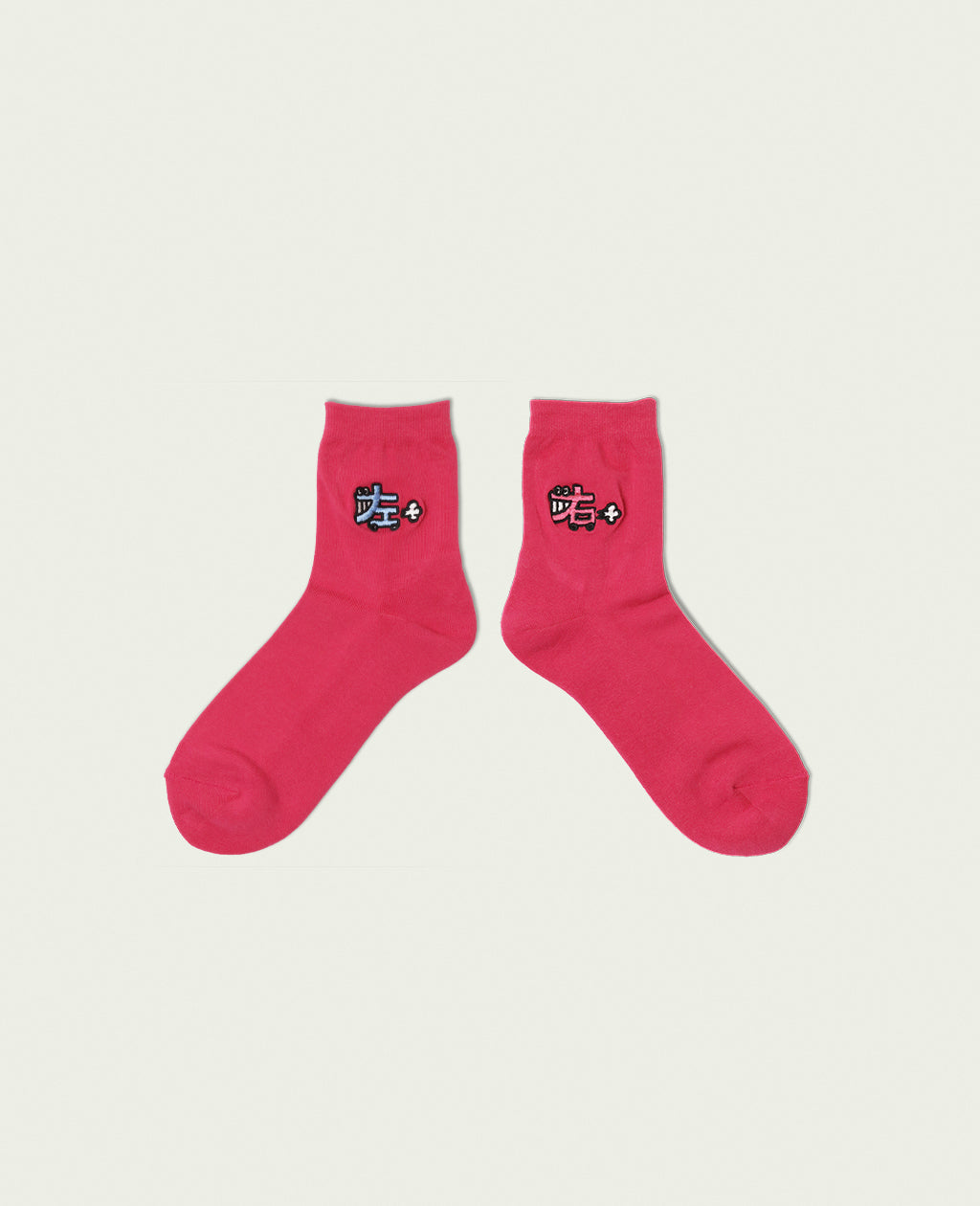 ネゴシックスの靴下NEOGSOCKS(ネゴソックス) みぎひだり パイルソックス