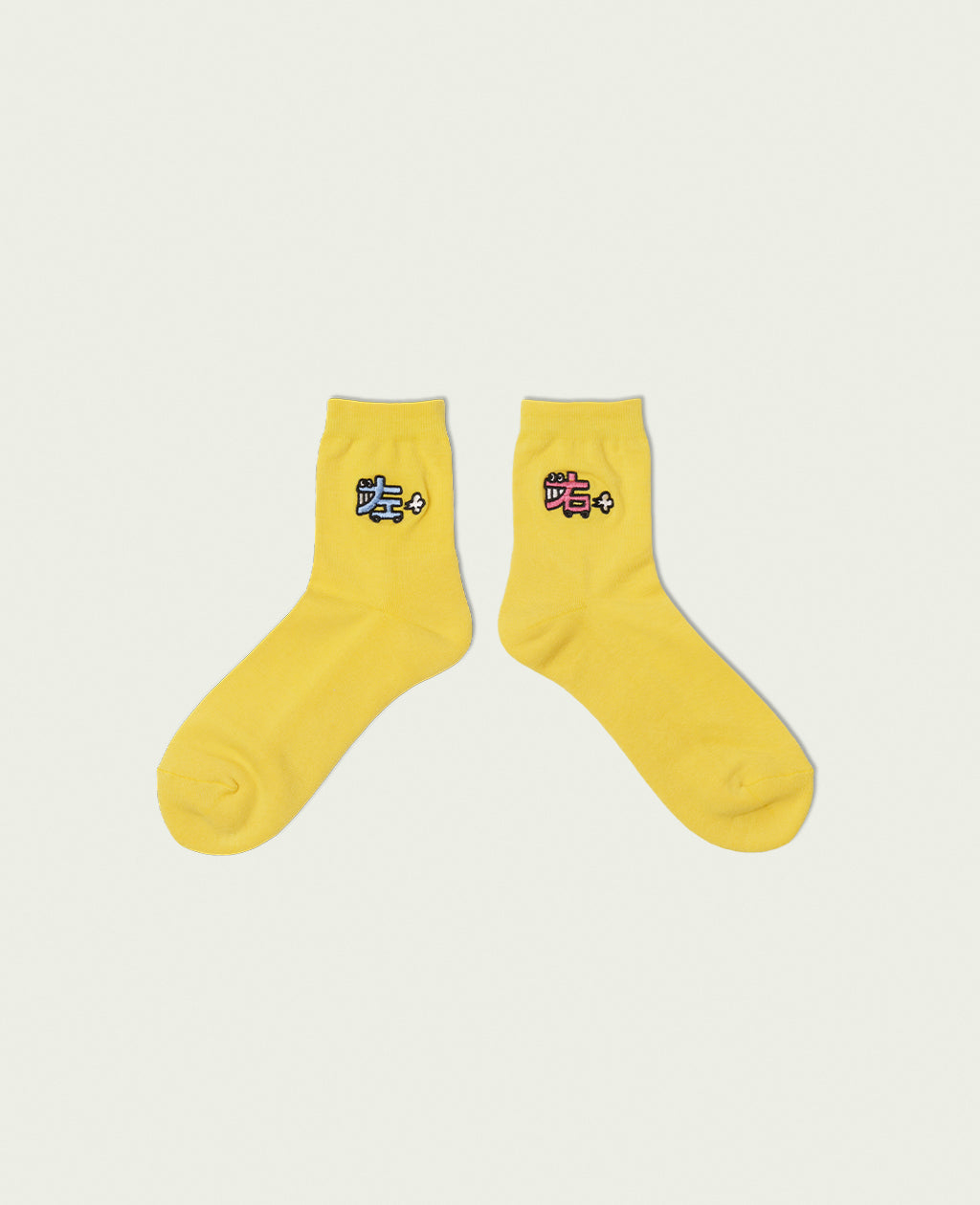 ネゴシックスの靴下NEOGSOCKS(ネゴソックス) みぎひだり パイルソックス