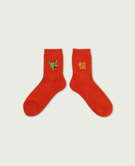 NEGOSOCKS パイルソックス 虎×福 RED