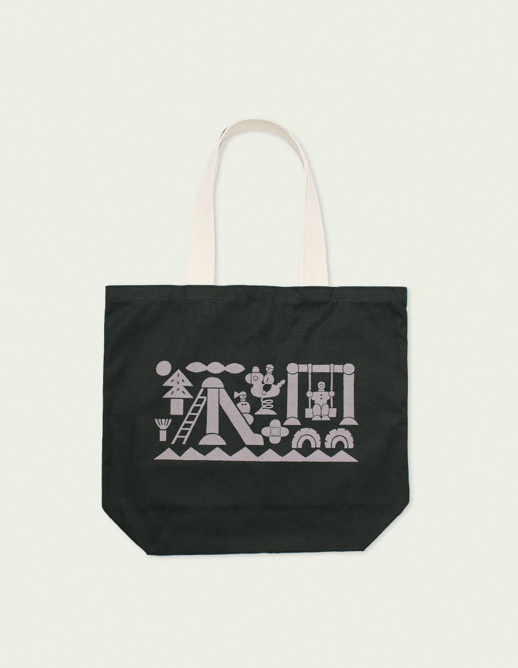 materi(マテリ) Tote Bag | 公園時間 (ますたにあやこ)