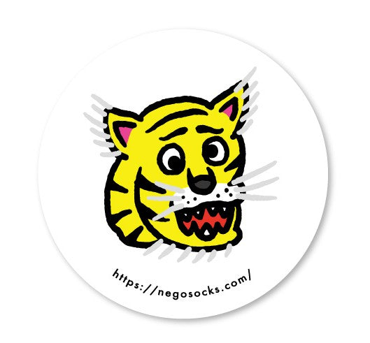 ネゴシックスの靴下NEOGSOCKS(ネゴソックス) ステッカーパック B（トラ）