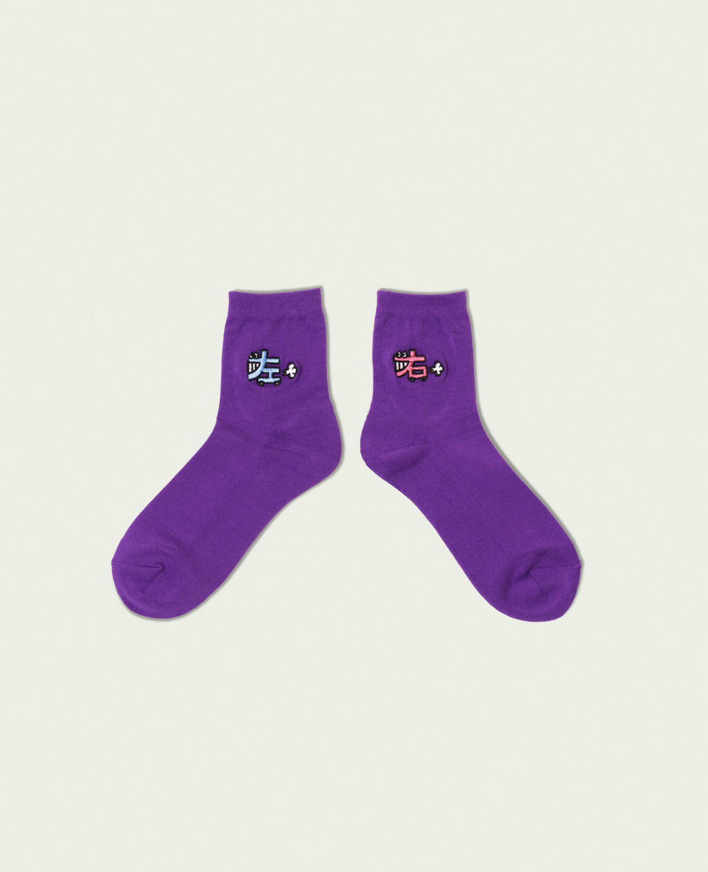 【NEGOSOCKS】 Pile Socks | みぎひだり（nego6）