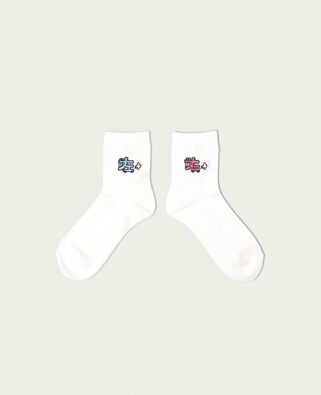 【NEGOSOCKS】 Pile Socks | みぎひだり（nego6）