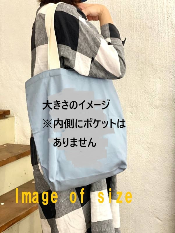 ネゴシックスのブランドNEOGSOCKS(ネゴソックス) トートバッグ | 自動販売機 （nego6）